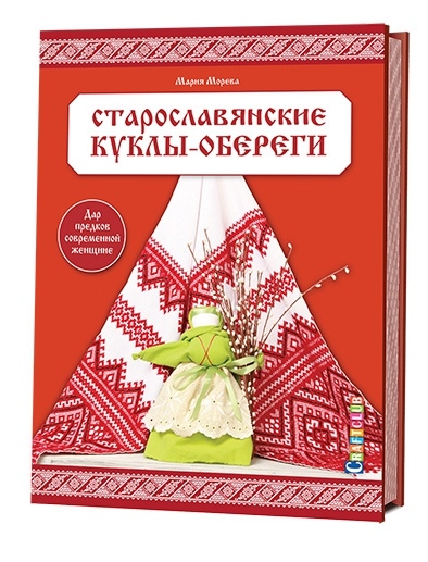 Как сделали бумагу своими руками рисовать Как сделали бумагу своими руками рисовать